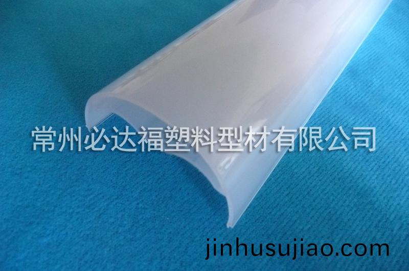 PC異(yi)型筦(guan)