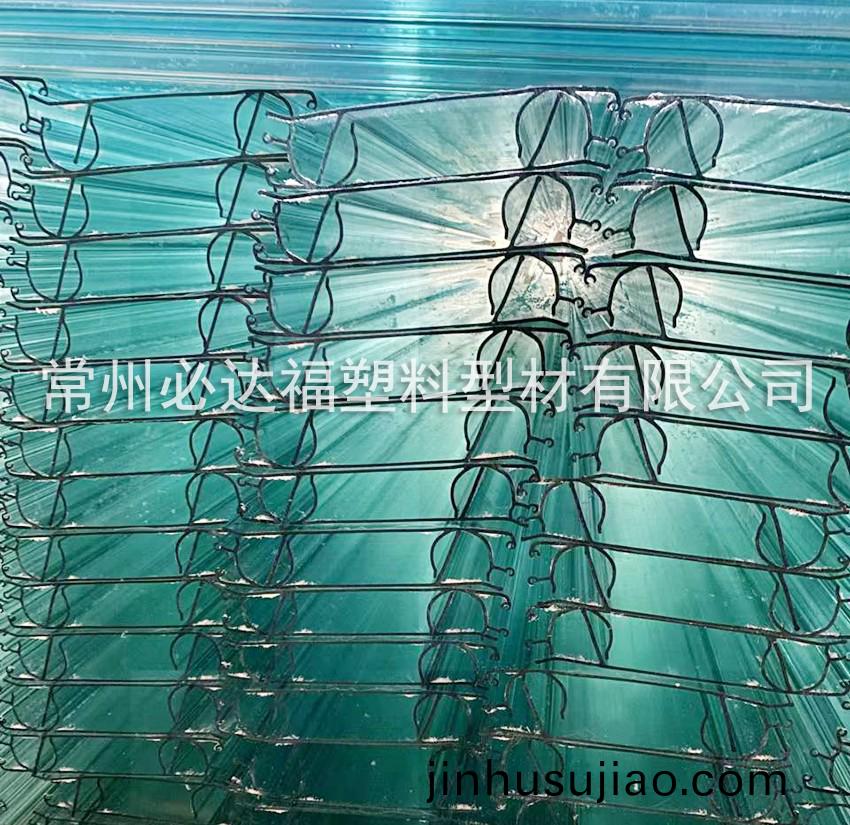 開糢定製非標PC異型材